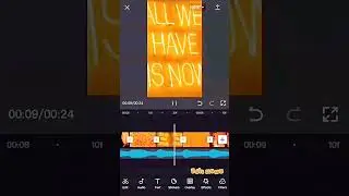 Capcut Edit Tutorial Anime #capcut #anime #shorts