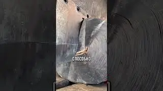 Это лезвие разрезает сто металлических листов за раз! 🔪