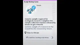 Tower of Fantasy Ecological Research Event -  Scaly Shrimp Gene location