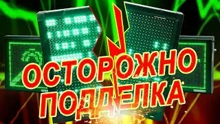 Световой маяк для улицы и помещения, арт. 41001. Тифлоцентр «Вертикаль»