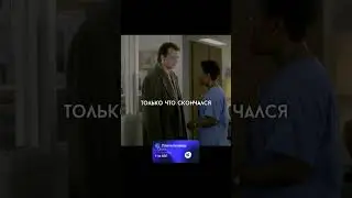 Доброта Фила к бездомному🙌