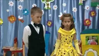 МБДОУ  