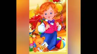 С началом Учебного года!!! 1Сентября !