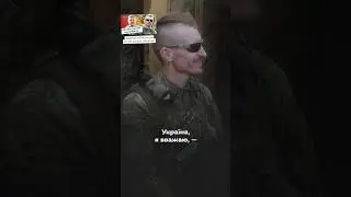 Що для вас Україна? 