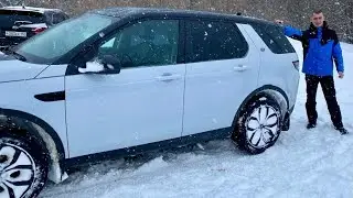 Land Rover Discovery Sport.Обзор КАЙФОВОГО кроссовера.