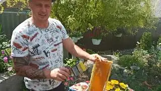 Качаем Мёд. Культиватор