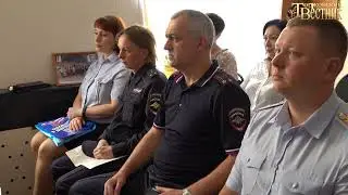На контроле