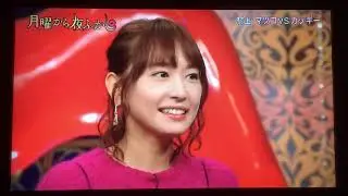 【TV名場面】茶髪ガッキーが可愛すぎる