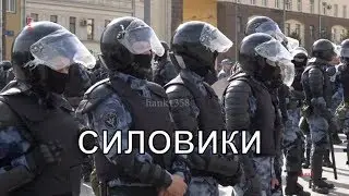 Митинг в Москве 03.07.2019. Росгвардия. Пушкинская.GH5.