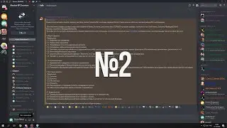 САМЫЙ КОРОТКИЙ ОБЗВОН НА ЛИДЕРКУ В САМП ABSOLUTE RP #2