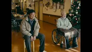 6/9公開「逃げきれた夢」本編映像【光石研 親子共演シーン】