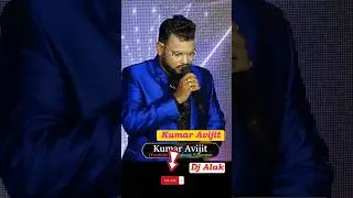 Nayan Sarasi Keno Bhorechhe Jale #dj_alak #kumar_avijit #trending #shorts #short #reels #love