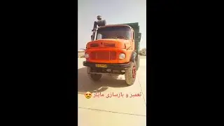 تعمیرات کامیون مایلر جهت کار در معدن