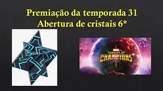 Premiação da AW mais abertura de cristais!!!!