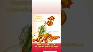 Shubh Vasant Panchami | Vasant Panchmi ki Hardik Mangal Kamnaye | Axiit Shah | #A1Gurukulam #shorts