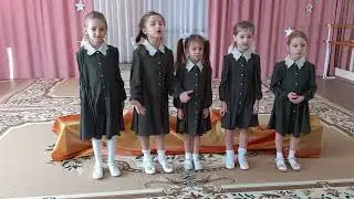 Стихотворение 