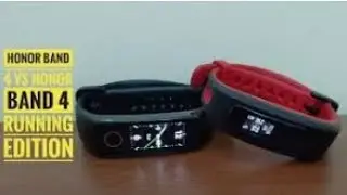 Honor Band 4 vs Honor Band 4 Running Edition