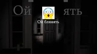 Есть или не есть, вот в чём вопрос