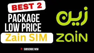Zain Internet Plans: Low Price Activation Code Ka Tarika Part 1