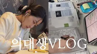 (eng) med student VLOG | 4 grad exams in 5 days🔥+ getting my driver's license during exam week✊🏻