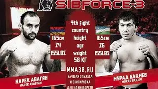 Narek Avagyan VS Murad Bakiev/ Нарек Авагян VS Мурад Бакиев (125LBS/58kg)