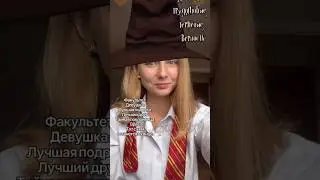 Вчера досмотрела 5 сезон ЛБиСК🐞пока в шоке🙊 