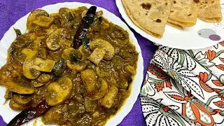 காளான் சுக்கா/Mushroom pepper Sukka Masala/Sidedish for chapathi
