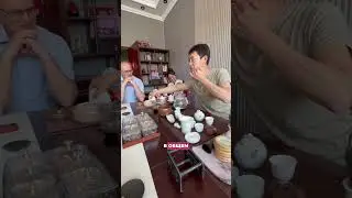 Китай это чай  