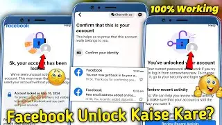 How To Unlock Facebook Account 2024 | Facebook Locked Confirm Your Identity Problem | Facebook Lock