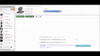Как добавлять контакты в Skype-чат.