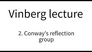 Vinberg lecture part 2. The reflection group of II25,1