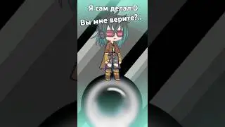 #gacha