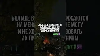Больше подарков в моем канале, смотри в шапке профиля