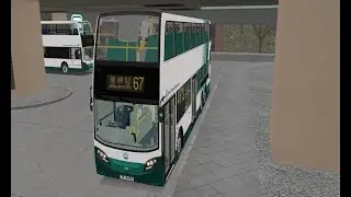 OMSI2 GreatGrundorf2 LHT : Route 67 Mid Levels Plaza - Ching Lam Estate