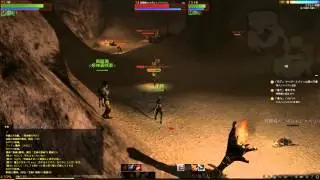 Archeage Combat and earthquake