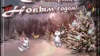 Анюта и систра