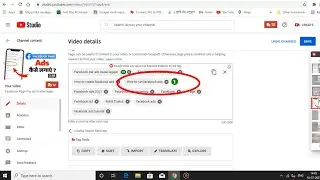 How To Add Tubebuddy Extension on Chrome | Computer Me Tubebuddy Kaise Chalaye