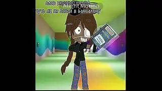 вау вау вау вау вау вау всё будет юпи йоу 