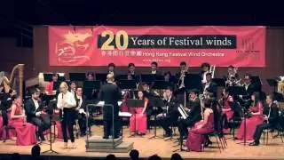 Concerto for Clarinet (for Wind Orchestra) by Hasan Niyazi TURA (soloist : Ecesu SERTESEN)