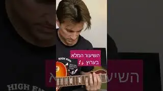 ספרות זולה/קטע שישפר לך את טכניקת המפרט 