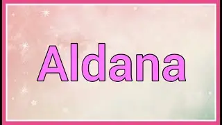 Aldana | Name Origin Meaning