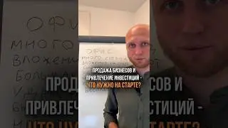 Ссылка на бесплатные уроки в первом закрепленном комментарии