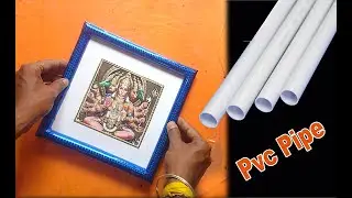 Beautiful photo frame making idea at home/Photo frame/pvc pipe