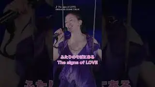 #The_signs_of_LOVE #ジューンブライド特集  #ウエディングシーズン #ブライダル #DREAMS_COME_TRUE #ドリカム
