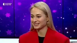 Культура на часі. Анастасія Цимбалару та Іван Бліндар