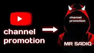 🔴Live Channel Checking✅| Live Channel Promotion | Free subs