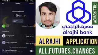 Al rajhi app new update how to use al rajhi app account