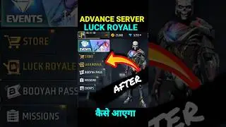 Free Fire Advance Server Luck Royal Download Nhi Ho Raha Hai | Advance Server Luck Royal Kab Ayega
