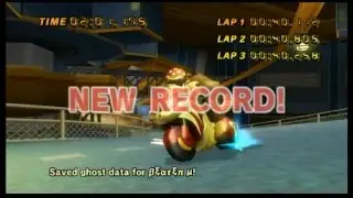 Toad's Factory 2m 1s Time Trial Mario Kart Wii