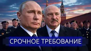 ⚡️ Military opened fire on the border || Address to Lukashenko